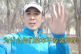 新手问我们为什么自行车不安装脚撑和挡泥板，原来是因为这些原因