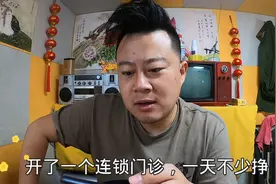 江西女医生，被黑1207万不出款，肠子都悔青了视频封面