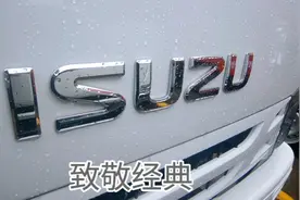 庆铃五十铃ELF 100P双排箱式轻卡到店实拍视频封面