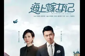 女人在家撞见丈夫偷情
男人一脚踹在怀孕女友肚子上，结果……视频封面