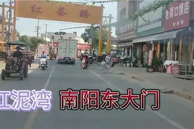 南阳一个农村小镇竟然有三所高中，教育事业蓬勃发展，未来可期！视频封面