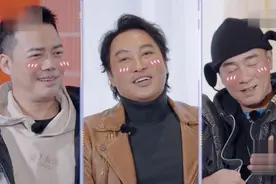 陈小春谭耀文谢天华超嗨斗舞视频封面