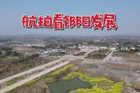 祁阳高铁站周边，开发速度太慢了！除了路以外，几乎啥都没有视频封面