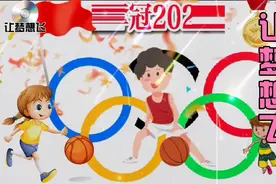 一首好听的歌曲《让梦想飞》每个人都有一个梦想，为了梦想努力…视频封面
