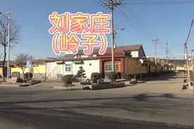 刘家庄村民不姓刘却都姓孙视频封面