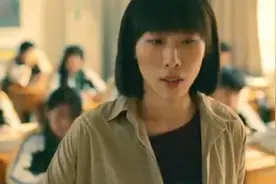 亲爱的小孩  之 老师正在给孩了上课突然要生孩子视频封面