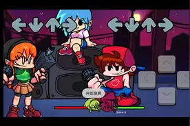 如果GF和BF还有Pico转换了性别是什么样？