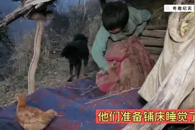 实拍尼泊尔山区现状，他们晚上直接在地上铺床睡觉，真的厉害视频封面