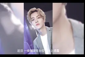 鹿晗关晓彤官宣结婚 陆地CP绯闻女友热巴被送上热搜视频封面