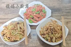 两个人都是倒紧班，休息时间只有8小时，看慢妈如何安排的吧