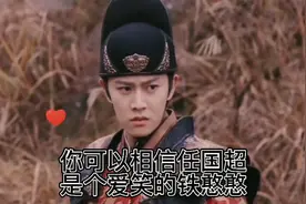 任嘉伦锦衣特辑：不能怪我们太爱他，只能怪他太帅，帅的离谱视频封面