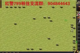 【红警799】连萌新都可以学会的捡箱子地图教程来了视频封面