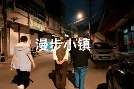 夜间漫步常州小镇 老街 新街 未来 过往⋯⋯视频封面