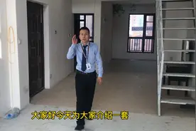 在哈尔滨这是我见过最便宜的洋房带电梯大复式了，房主也是忍痛割