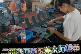 手搓麻将已更替成全自动麻将机  那么他是怎么做出来的呢？？？