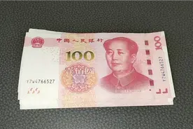 家里现金放这3个地方，安全又实用，不说小偷绝对找不到，涨知识