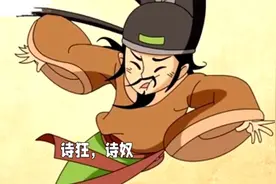 大家都知道我国古代诗词诗人的称号都有哪些吗？