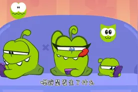 小绿球在群里斗图发表情包，没想到竟被老婆发现，还一起开始斗图