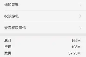 为什么会这样帮我解决一下，在评论区。视频封面