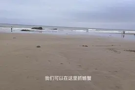 5.2福州市区自驾1.5小时来到长乐北猫山海滩赶海，沙滩干净沙柔软视频封面