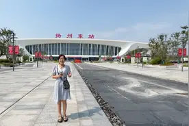 实拍扬州东站，连淮扬镇铁路中间站，被誉为最具诗情画意高铁站