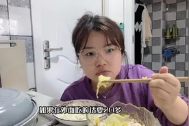 今年上海的工作很难找吗？失业第16天，一个面试电话也没有视频封面