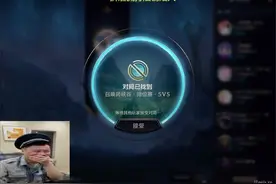 lolm：大聪明上单钻三霸主都怪队友太羞先人视频封面