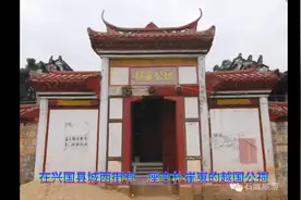 本是鲜为人知的江南第一宰相钟绍京，1日3封，确很多人不知道视频封面