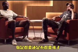 格林问杜兰特: 为何33岁还不娶妻生子? KD: 我太沉迷工作无法自拔视频封面