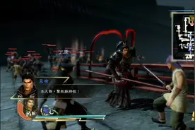 PS5真三国无双7猛将传，再吃我吕布一个无双视频封面