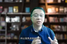 焦虑是人的基本情绪，为什么会因焦虑而痛苦呢？可能是因为这个