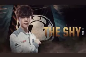 来欣赏一下昨夜shy老师三连MVP的亮眼操作。🥳🥳