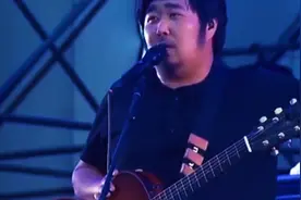 宋冬野：《安河桥》现场版，当宋胖子喊出来的那一刻，我也释然了视频封面