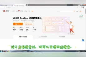 搜索tvbox配置地址的方法视频封面