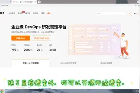 搜索tvbox配置地址的方法视频封面