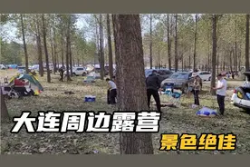 辽宁大连周边绝佳露营地，碧流河水库边，有山有水有溪流，秘境!