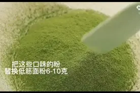 四种恐怖小故事，细思极恐，你能猜到几个？视频封面