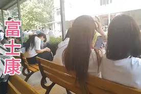 如果是想找女朋友的，没有比这里更合适的去处了，就看你的魅力喽视频封面
