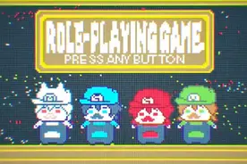 ロールプレイソグゲーム（角色扮演游戏）这是不是你找了很久的歌