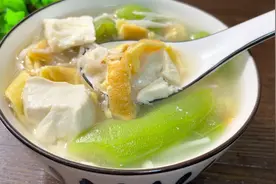 七日瘦身汤，丝瓜这样做，瘦30斤老公夏季经常这样吃，吃饱也瘦