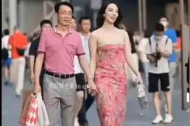 国企领导与异性牵手逛街事件，后续通报来了视频封面
