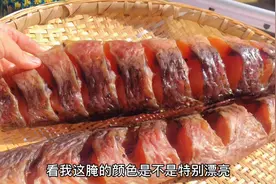 腌腊鱼选鱼很重要，腌出来的腊鱼鲜而不腥，色泽油亮不发霉不长虫视频封面