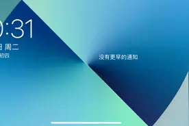 龙洲股份是要准备造物流车吗？领域众多的中小板股