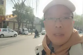 商品房和商住房的区别？视频封面