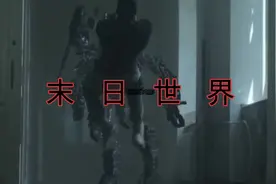 在未来的末日世界，人类分为两派，一派进行毁灭人类的行动视频封面
