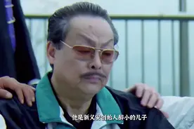 “九龙皇帝”的小儿子向华胜 为“美色”掌掴赖文峰视频封面