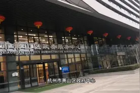 今天去办了个老年公交卡，没想到这么顺利视频封面