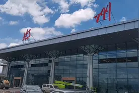 湖南郴州北湖机场有线高清数字电视系统介绍视频封面