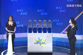 一等奖236注！体彩排列3排列5第22294期开奖啦