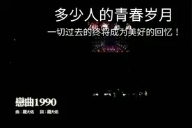 一切过去的时光，终将成为美好的回忆！